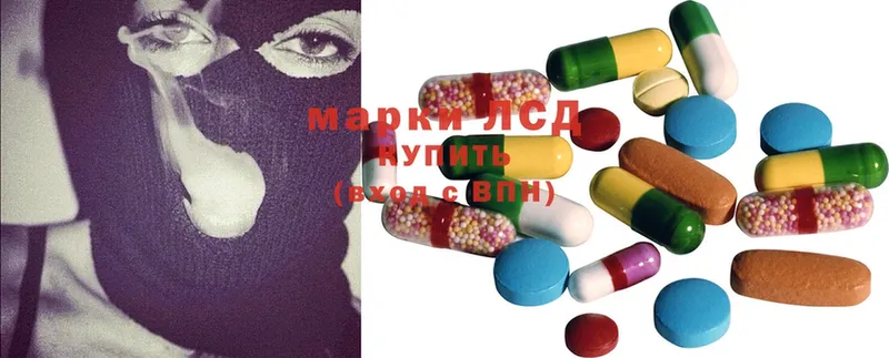 магазин  наркотиков  Лысково  LSD-25 экстази ecstasy 